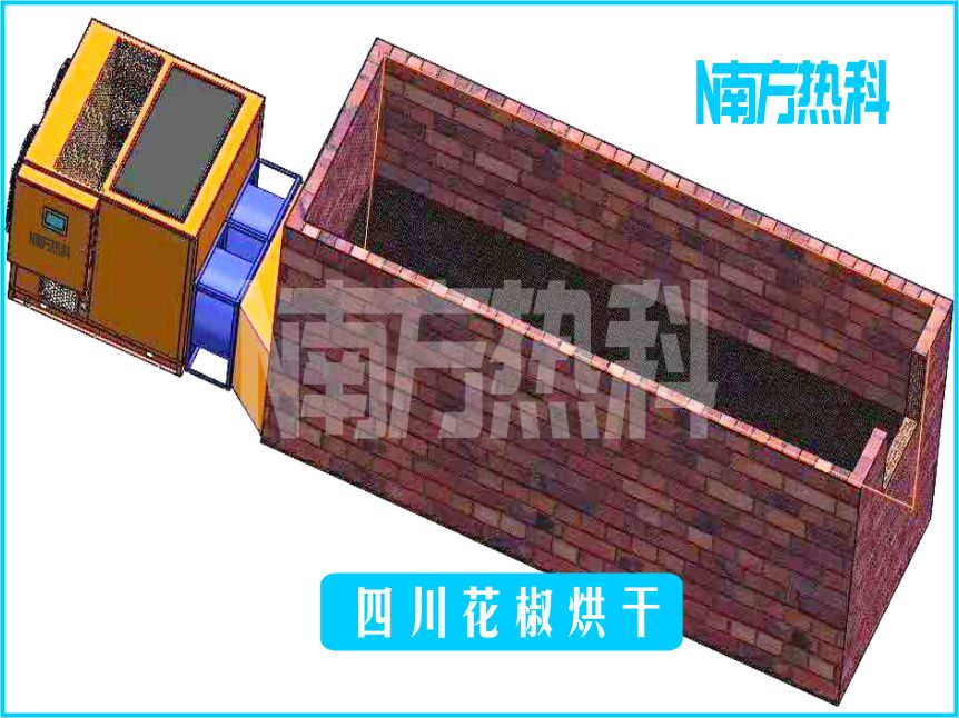 不同品種的花椒采收時(shí)間是不一樣的，一般以花椒的形態(tài)標(biāo)志判斷是否是采收的時(shí)期
