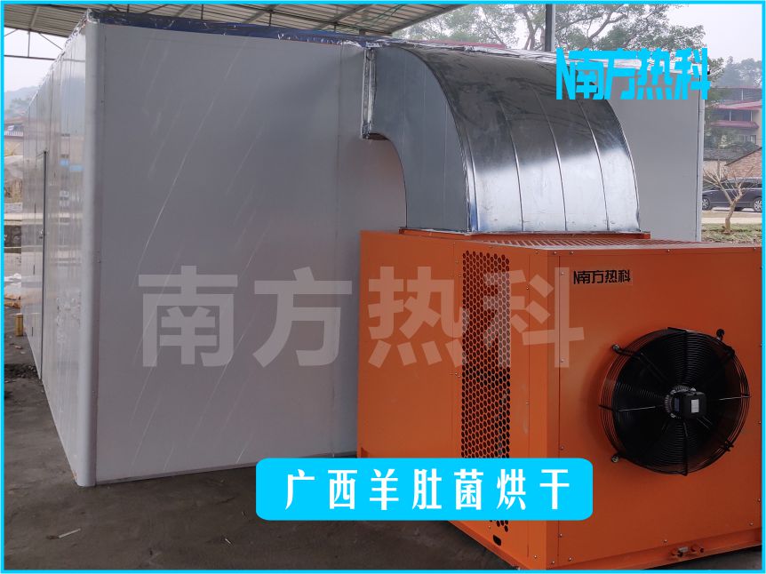 南方熱科無花果烘干機擁有熱回收裝置，采用PLC+觸摸屏全自動控制方式，智能化管理，性能穩(wěn)定，操作方便，烘干過程免人工操作，節(jié)約人力。